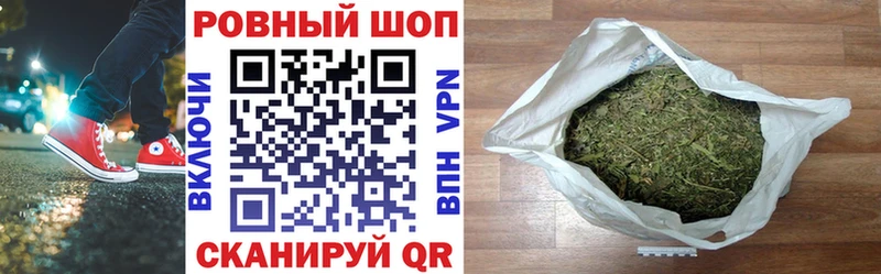 Купить наркотики сайты Шахты Alpha PVP  LSD-25  Гашиш  Конопля  КОКАИН  Мефедрон 