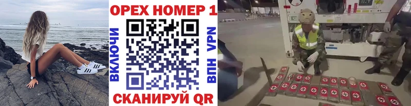 КОКАИН Перу  omg сайт  Шахты 