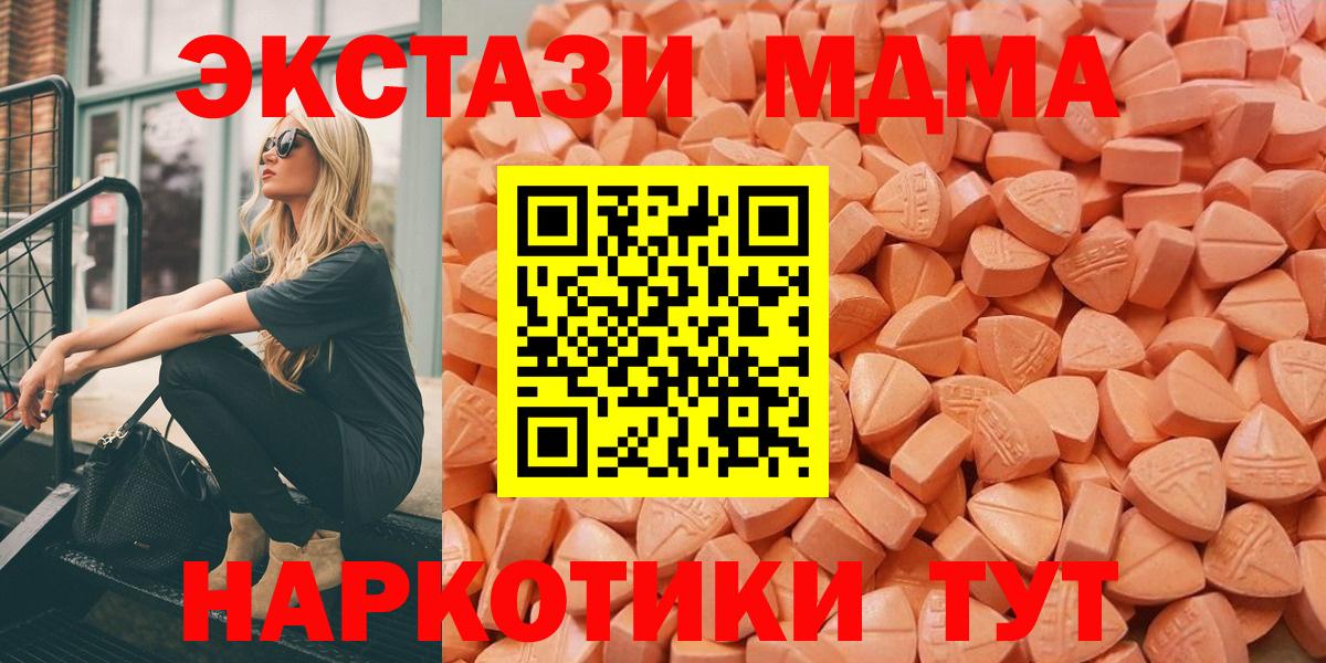 ЭКСТАЗИ бентли Шахты