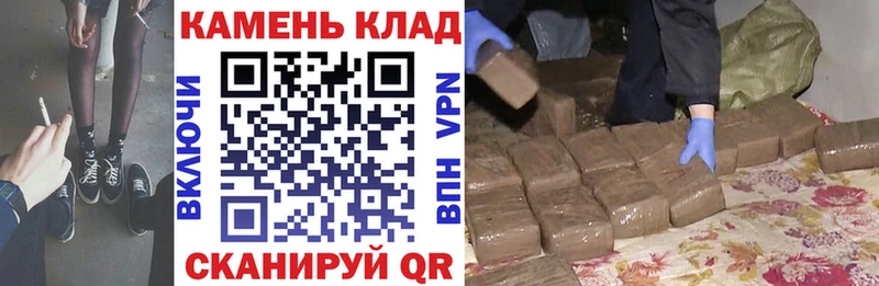 кракен рабочий сайт  Шахты  Гашиш VHQ 