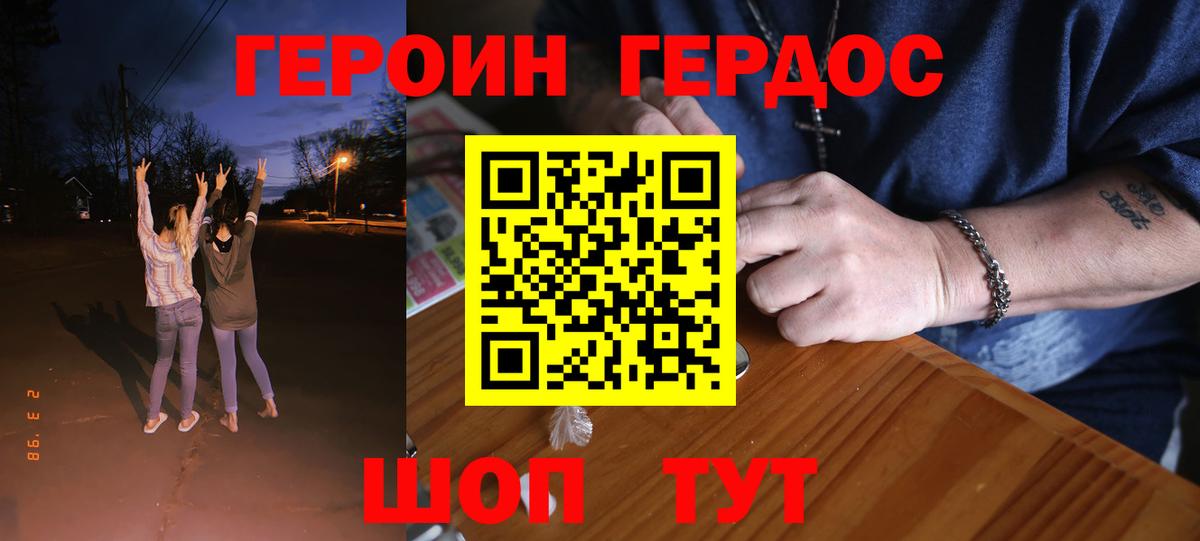 Шахты  LSD-25  МДМА  Cocaine  Вход с VPN  Молли  Бошки Шишки  Ляпка  Alpha PVP  Меф 