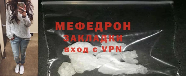 амф Новодвинск