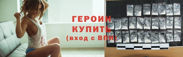 кокаин Алапаевск
