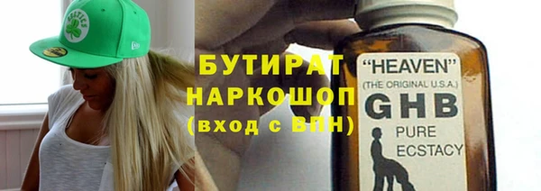 амф Новодвинск