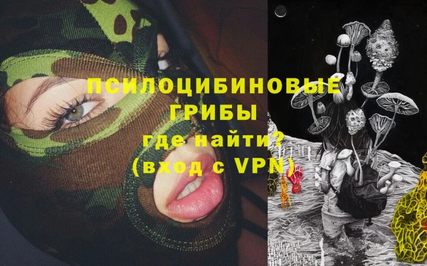 ALPHA-PVP Алагир