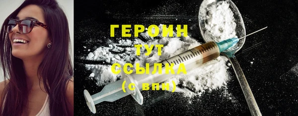 амф Новодвинск