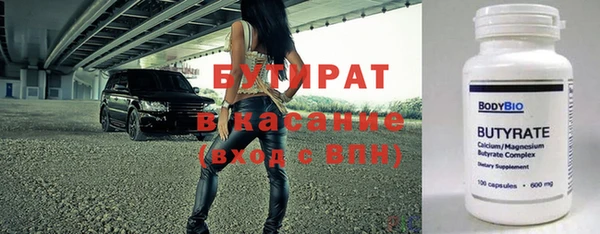 амф Новодвинск