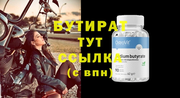 амф Новодвинск