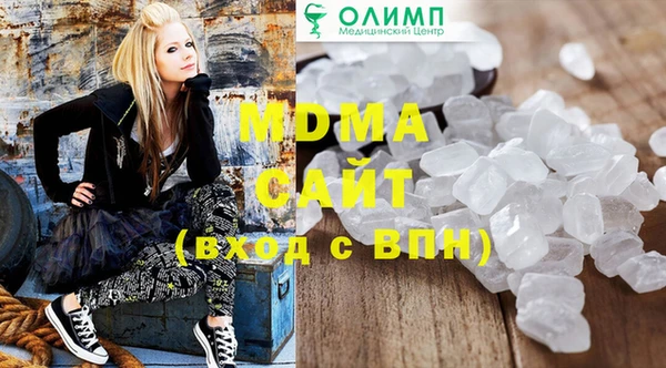 амф Новодвинск
