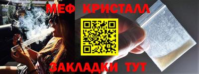 ECSTASY Донецк