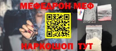 mdma Дубна