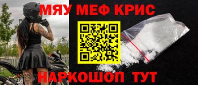 ECSTASY Донецк
