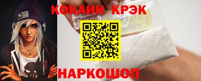 гашиш Донской