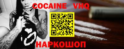 ECSTASY Донецк