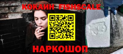 ECSTASY Донецк