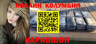mdma Дубна