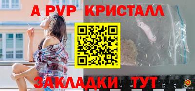 mdma Дубна