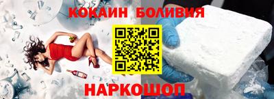 ECSTASY Донецк