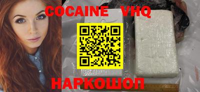 гашиш Донской
