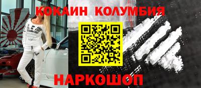 гашиш Донской