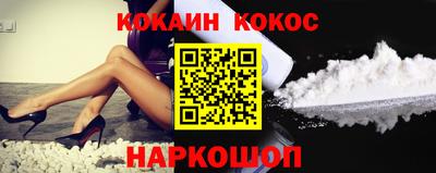 гашиш Донской