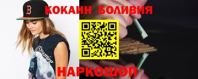 ECSTASY Донецк