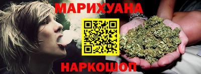 гашиш Донской