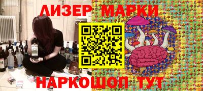 гашиш Донской