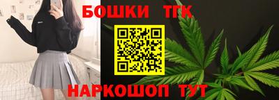ECSTASY Донецк