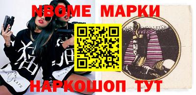 mdma Дубна