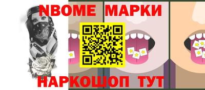 гашиш Донской