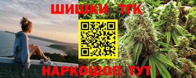 ECSTASY Донецк