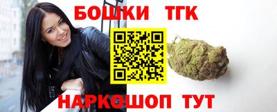 mdma Дубна