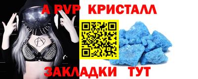 ECSTASY Донецк