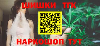 mdma Дубна