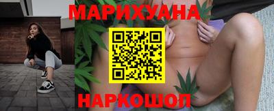 ECSTASY Донецк