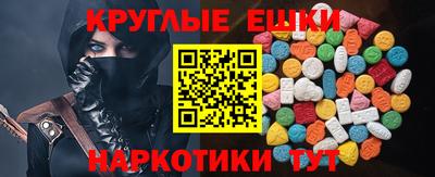 mdma Дубна