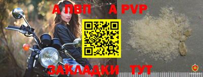 гашиш Донской