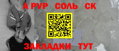 гашиш Донской