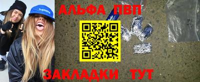 mdma Дубна