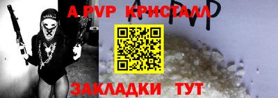 ECSTASY Донецк