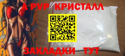 mdma Дубна