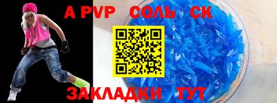 ECSTASY Донецк