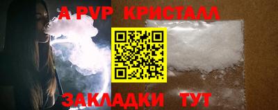 mdma Дубна