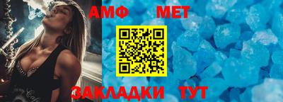 гашиш Донской