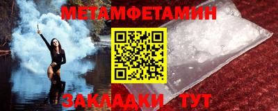 mdma Дубна