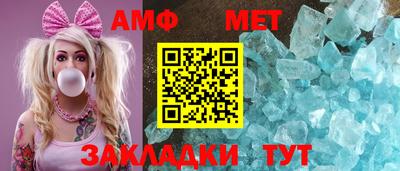 гашиш Донской