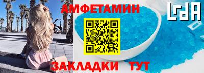 mdma Дубна