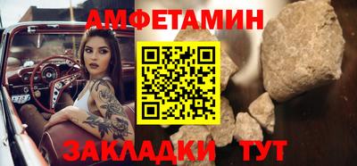 ECSTASY Донецк