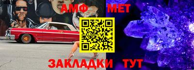 гашиш Донской
